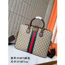 GUCCI Ophidia Briefcase | GG Supreme Canvas Business Bag