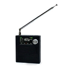 Upgrade ATS SI4732 DSP Radio Receiver with 3000mah Battery, Hiz & Earphone Amplifier Circuit Version