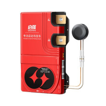 24V Lithium Battery Protection Board 8S 200A BMS Built-in 4G GPS Heating BMS for Truck Strong Start Air Conditioning