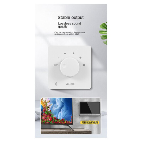 2X 50 Volume Control 50W Volume Control Professional Safety 5 Gears Tuning Knob Volume Controller White 2