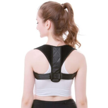 Posture Corrector for Men and Women Adjustable Back Brace with Dual Straps and Padded Design Black One Size