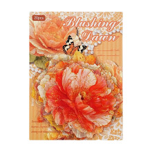 Scrapbook Sticker, Artistic Journaling Sticker-Amber warm light