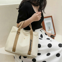 Borsa da viaggio tinta unita, borsa a tracolla multifunzionale, da viaggio all'aperto, bianco sporco