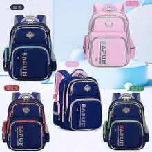 2025 New Korean Style Girls' Backpack, Elementary School Student Schoolbag, Business Casual Waterproof bpink