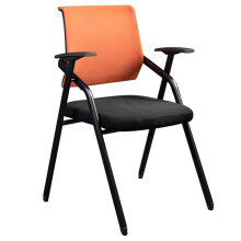 Folding Leather Chair for Office and Conference Rooms, SpaceSaving Design with Durable Steel Frame (Color A, 86x57x49CM)