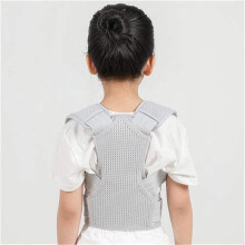 Kids Posture Corrector Belt with Steel Plate Support, Adjustable Ergonomic Shoulder Back Brace, Gray One Size