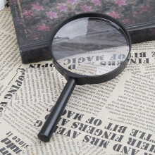 90mm Handheld Magnifying Glass with Light and Stand, 10x Reading Magnifier for Maps and Newspapers