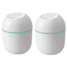 2X Air Humidifier USB Small 220Ml  Portable Cool Mist Diffuser for Bedroom Office Desk Car Aroma Atomizer,White