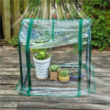 2X Garden Plant Cover Greenhouse Tabletop Nursery Tent Humidity Domes for Indoor and Outdoor Home(No Iron Frame)