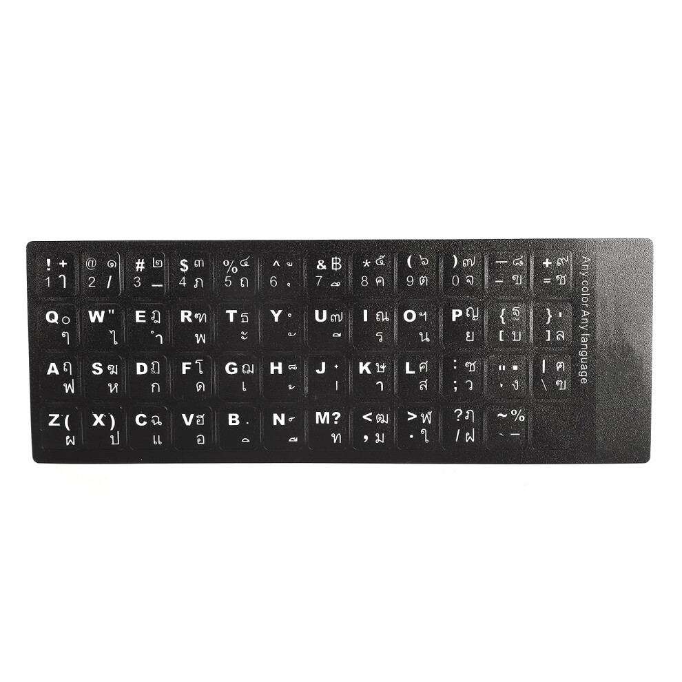 Ashata Thai Keyboard Stickers, Pc Keyboard Thai Stickers For Desktop Computer Laptop With Lettering White 9130960944425