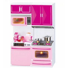 (3) Kids Kitchen Toy Set with Kids Pretend Kitchen Role Play Set Gift