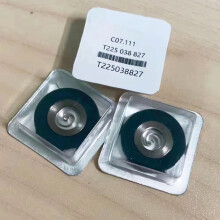 Clockwork Mainspring Repair Parts For C07.111 Automatic Movement Swiss Watch