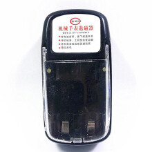 Professional Mechanical Wristwatch Demagnetizer Demagnetizing Tool for Watchmaker