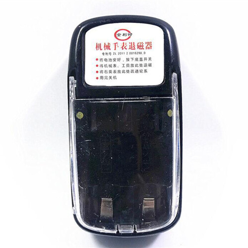 Professional Mechanical Wristwatch Demagnetizer Demagnetizing Tool for Watchmaker