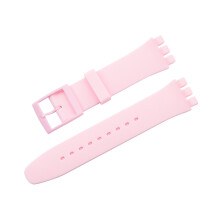 (Nude Pink, 19mm) Silicone Strap For Swatch Jelly Three Eyes Classic 12/17/19/20MM Trigeminal