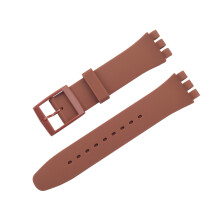 (Brown, 17mm) Silicone Strap For Swatch Jelly Three Eyes Classic 12/17/19/20MM Trigeminal