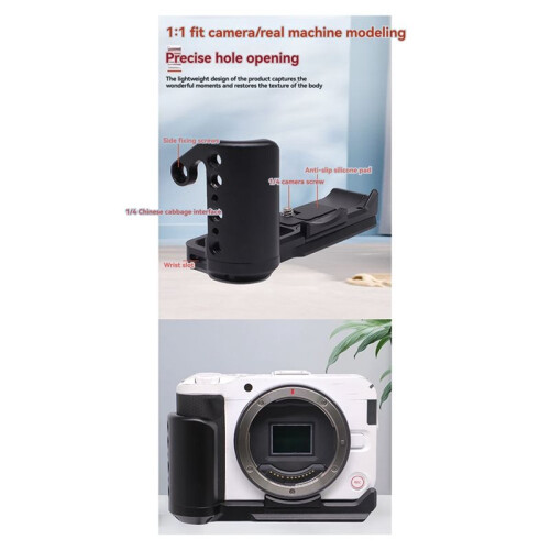 For  EOSR 50V Camera Quick Release Plate Micro-Single Accessories Stabilizer Video Vertical Photography Accessories 1