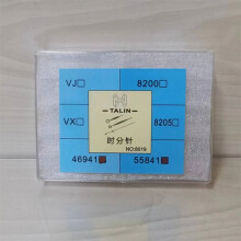 (46941/55841) Watch Repair Parts VX/VJ Series Hour Minute Hand Set 8200-8205/46941-55841