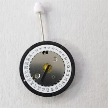 (3 o'clock) Watch Repair Replacement Parts 3/6 o'clock Calendar Quartz Movement for ISA K83