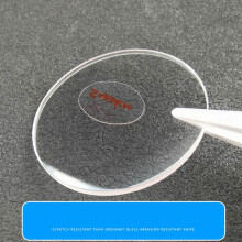 31.5mm*2.0mm Watch Modification Sapphire Glass Watch Repair Replacement Parts