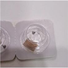 1 Pcs Watch Accessories For 4130 Movement Bridges Screws 4130-5855 Fixing Screws