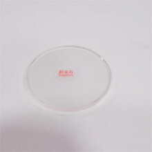 3.0mm Thick FLAT Sapphire Watch Crystal 41.5mm Glass for Watch Repair Part