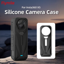 Camera Drop Protection Black Silicone Case Photography Accessory for Insta360 X5