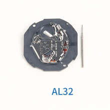 AL32A/AL32 Quartz Movement Repair Parts - Single Calendar