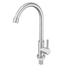 Grifo de acero inoxidable, grifo monomando de agua fría, grifo vertical para baño, grifo de agua para cocina.