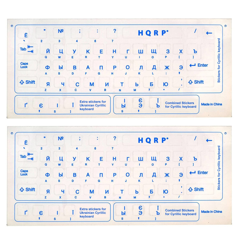 Hqrp 2-Pack Russian/Ukrainian Cyrillic Laminated Keyboard Stickers On Transparent Background With Lettering For All Pc/Desktops/Laptops/Notebook Blue 887774024490