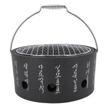 Portable Charcoal Grill for Camping, Multifunctional Stainless Steel BBQ Stove with Easy Carry Handle, Size L