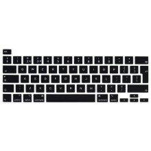 Digi-Tatoo UK English layout Keyboard Cover Protector for 2022 New M2 Chip MacBook Pro 13 and 2020/2019 Pro 13 Inch A2338 A2289 A2251 (UK/Layout),