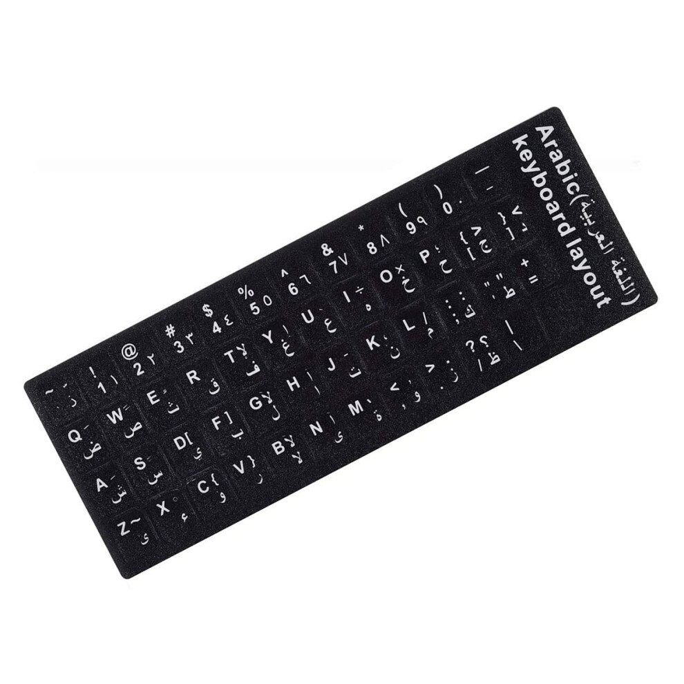 Sdtek Arabic Keyboard Stickers Frosted Letters Labels Universal Compatible With Pc Laptop Notebook Black 5056200215800