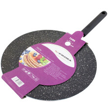 30 x cm DOSA TAWA Non Stick Crepe Prima Pan Classic Roti Chappati Naan Traditional Basic Pancake Bread Electric Gas Induction Base Cooker Home Kitchen