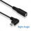 Adaptérový kábel Micro USB na 3,5 mm jack S2024123011848 2