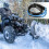 Cinta de Arado de 64 Polegadas para Guincho de ATV/UTV, Resistente, Peças de Acessórios para Arado de Neve de ATV, Substitui 106100 6