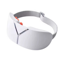 Electric Eye Massager Reducing Eyestrain and Improving Sleep with Vibration Eye Relax Fatigue Sleeping Mask
