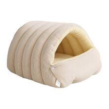 (S, Beige) Pet House Bed Non-Slip Base Removable Washable Cover Cave Design Washable Cat Bed with Zipper Indoor Outdoor Portable Nest