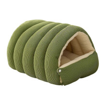 (S, Green) Pet House Bed Non-Slip Base Removable Washable Cover Cave Design Washable Cat Bed with Zipper Indoor Outdoor Portable Nest