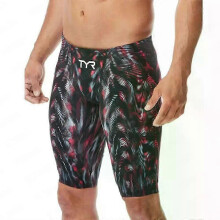 (color 13, xxL) Men's Endurance Swim Jammer Shorts, an Athletic Training Swimming Trunk and Surf Pants Swimwear