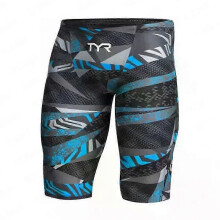 (color 3, xxL) Men's Endurance Swim Jammer Shorts, an Athletic Training Swimming Trunk and Surf Pants Swimwear