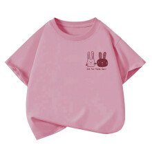 Fun Print Cotton Pullover Top For Active Children-Pink 90cm
