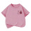 Fun Print Cotton Pullover Top For Active Children-Pink 90cm 1