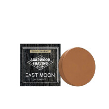 Agarwood Men's Shaving Soap  Gentle, Moisturizing Face Wash with Cinnamon Extract  Portable, Refreshing Scent for Smooth, Soft Skin & Razor Comfort