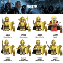 Lord Of The Rings Hobbit Toy Lego Minifigures Figures Haldir Golden Elf Elves Army Soldiers