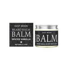 Premium Beard Care Cream, Nourishing Moisturizer, Soft Gloss, Soothing, Gentle, for Healthy Beards ,60g