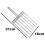 Trap Divider Comb for humane cage traps various UK Made TrapMan (SMALL (Rat/Squirrel/Mink)) 2