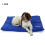 Actiaspet Waterproof Dog Bed Blue Washable Large 5