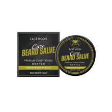 Sandalwood Men's Beard Care Cream Contains Sandalwood Extract, Vanilla Extract And Vitamin E (Tocopherol)