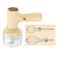 Hachoir à ail portable sans fil en 1, batteur à œufs, mixeur, machine de cuisine (kaki)